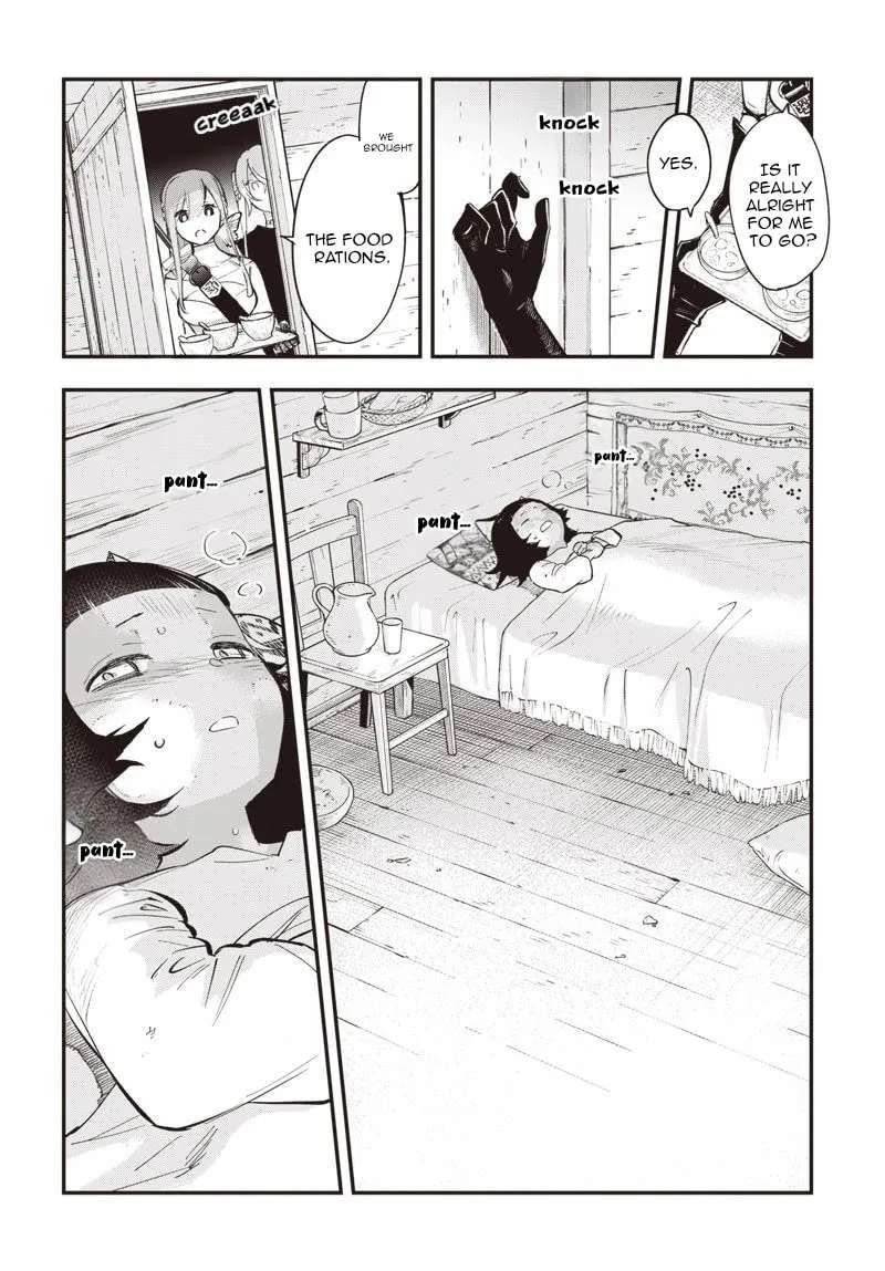 Eiyuu Shoujo to Noroware no Ginki Chapter 3 - page 16