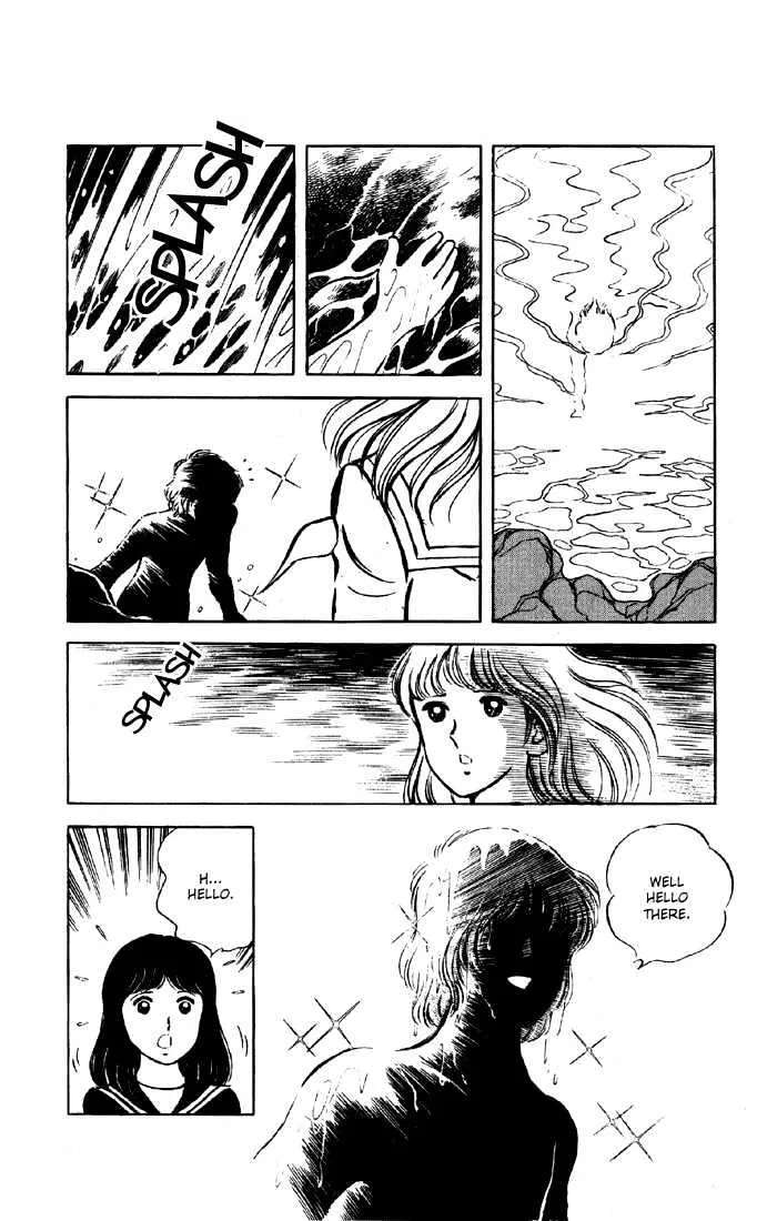 Yuuhi yo Nobore!! Chapter 1 - page 8