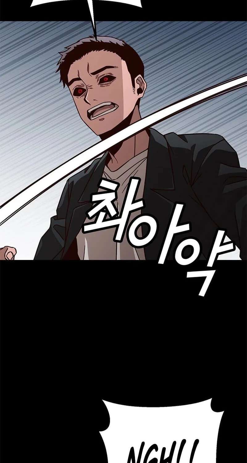 What Can't Kill Me Chapter 23 - page 3