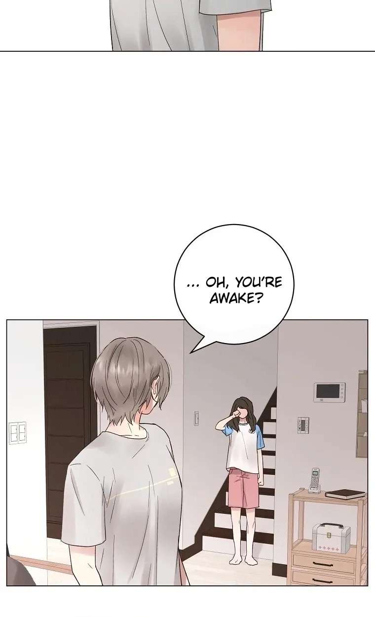 The Star That Swallowed the Universe Chapter 1 - page 32