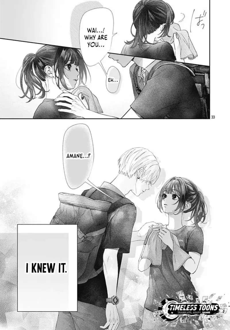 I Can't Help It! It's First Love Chapter 1 - page 35