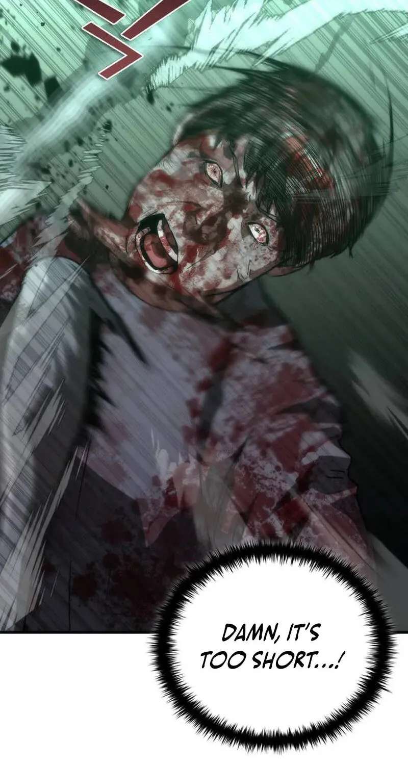Zombie Revelation: 82-08 Chapter 121 - page 31