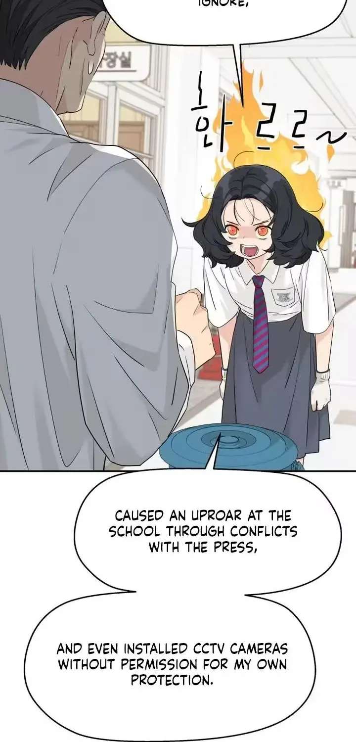 Sam Plays The Game Chapter 93 - page 8