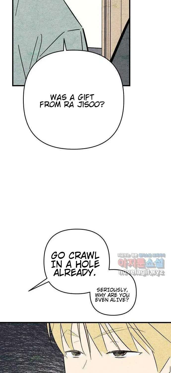 How to Turn You Around Chapter 42 - page 16