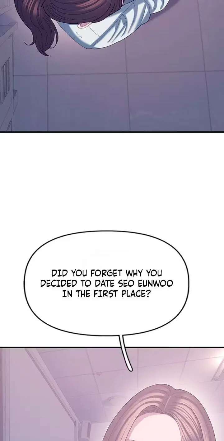 Dating Hell Chapter 34 - page 21