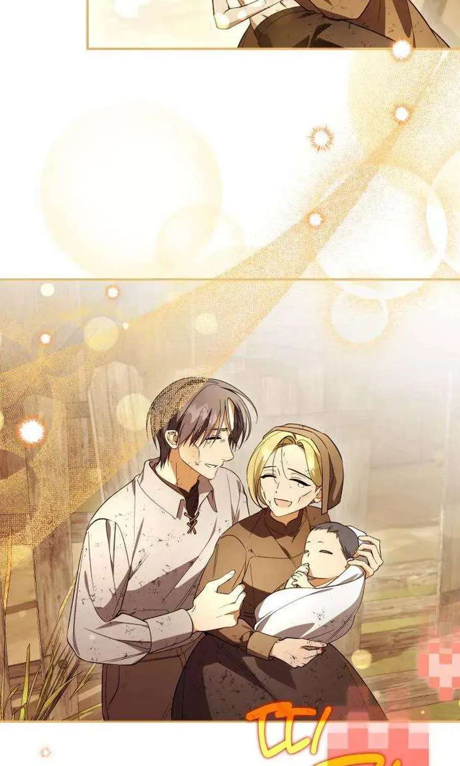 I Became the Owner of a Poor Estate Chapter 4 - page 25