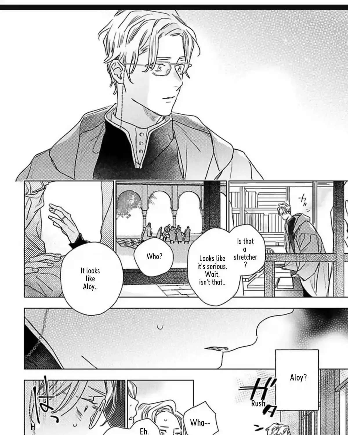 Twinkling Secrets Told Us Tonight Is the Night. Chapter 5 - page 75