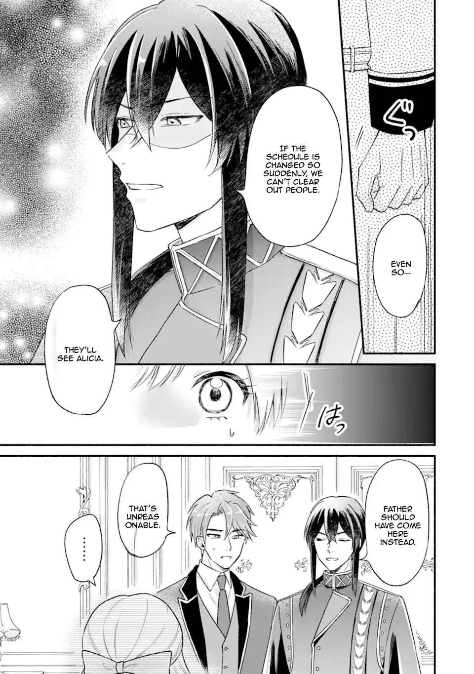 You Don't Have to Do Anything," Says My Overprotective Fiancé Chapter 4 - page 3