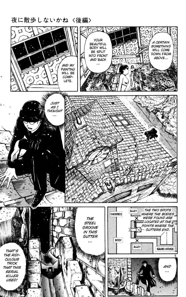 Yoru No Uta Chapter 6 - page 5