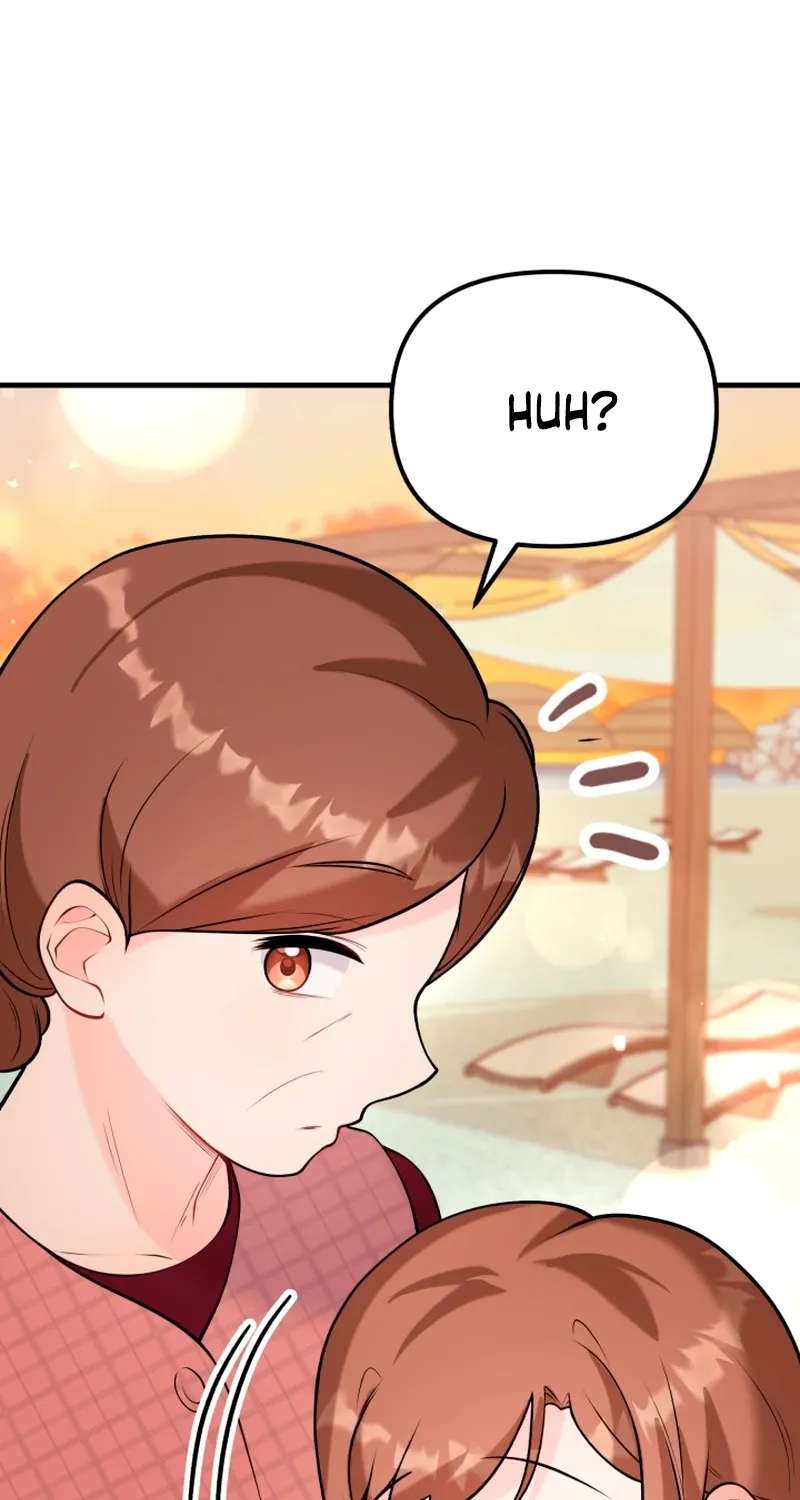 My Masculine Puppy Chapter 56 - page 87