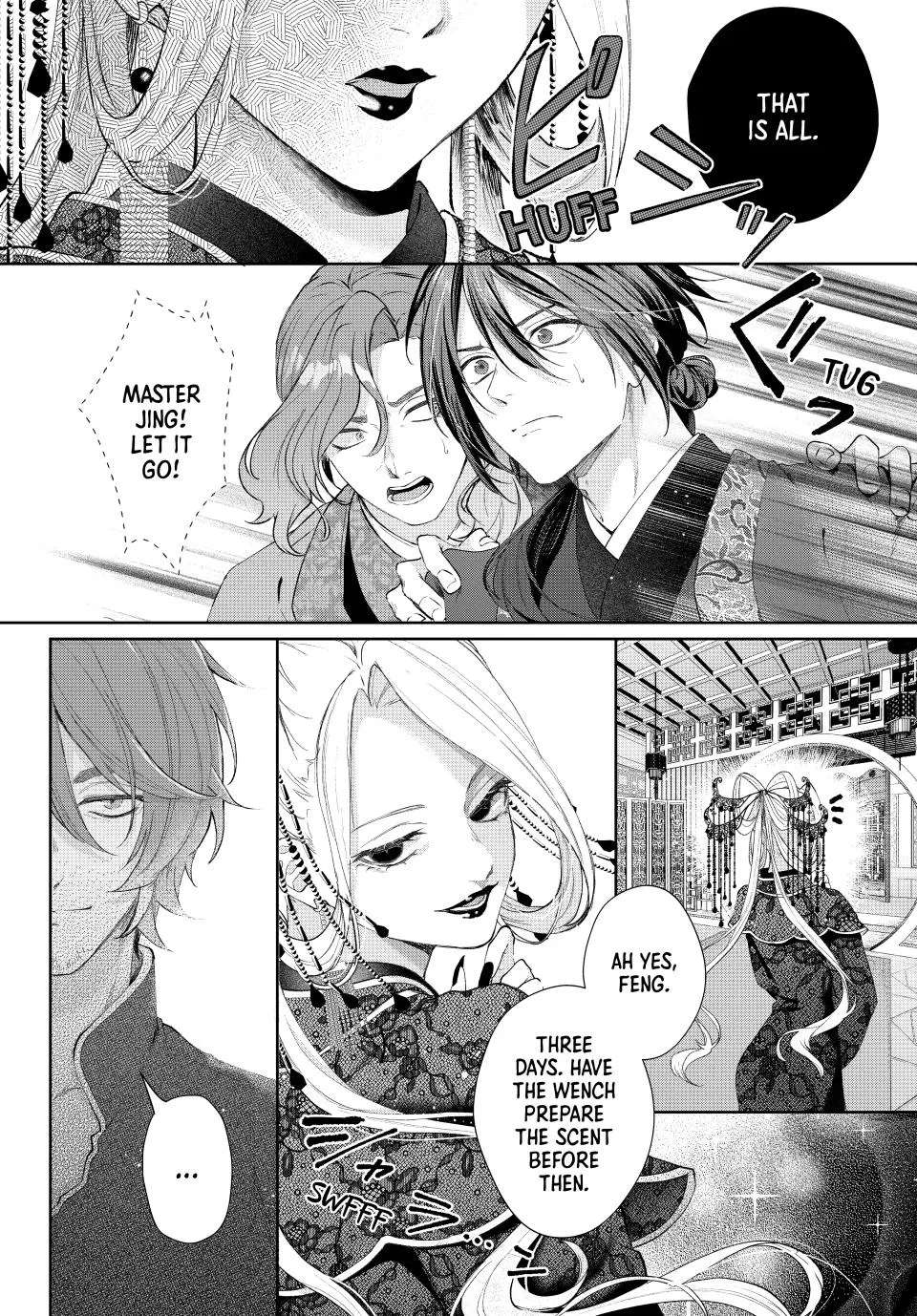 An Oppressed Perfumer and an Unfortunate Prince Aim for World Rule Chapter 6 - page 6