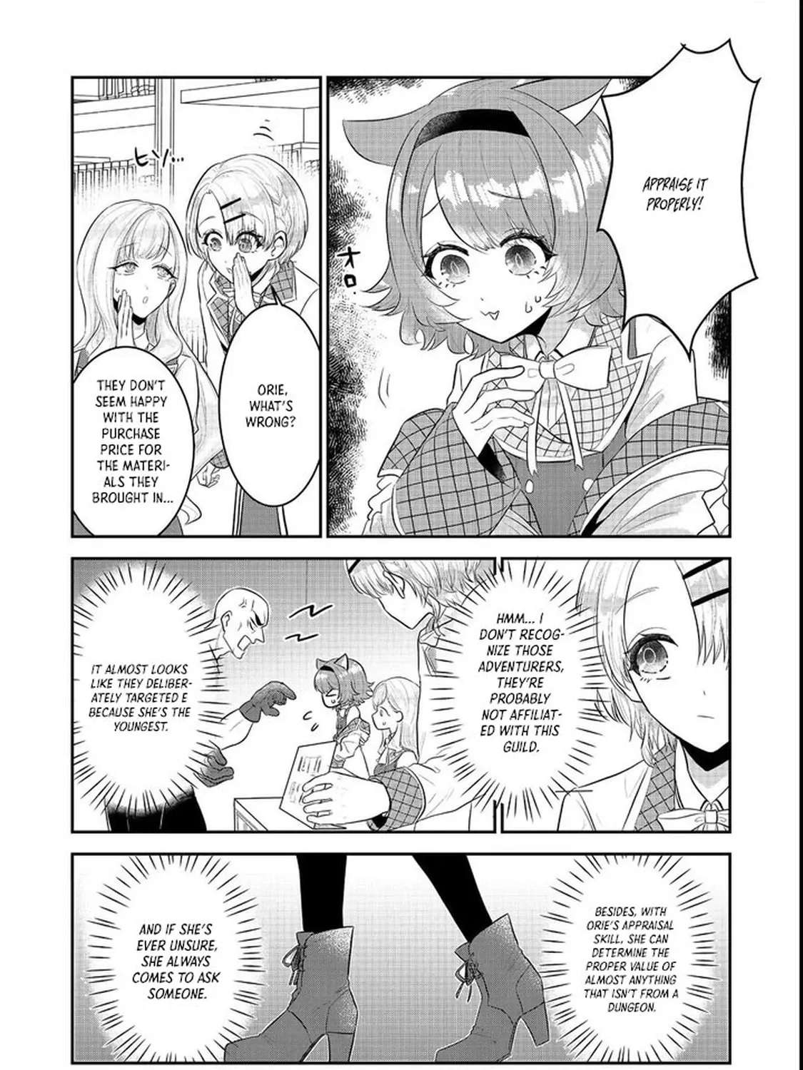Guild no Uketsuke-jou wa Teiji Agari no Yume wo Miru Chapter 2 - page 21