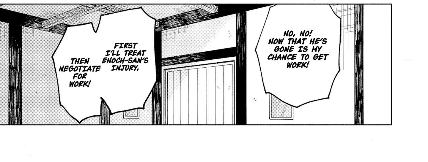 Imouto ni Kekkon wo Oshitsukerareta Techigai no Tsuma desu ga, Itsu no Mani ka Henkyohaku ni Dekiai Saretemashita Chapter 2 - page 77