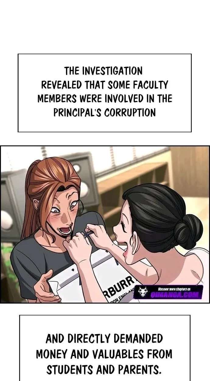 Get Schooled Chapter 261 - page 4