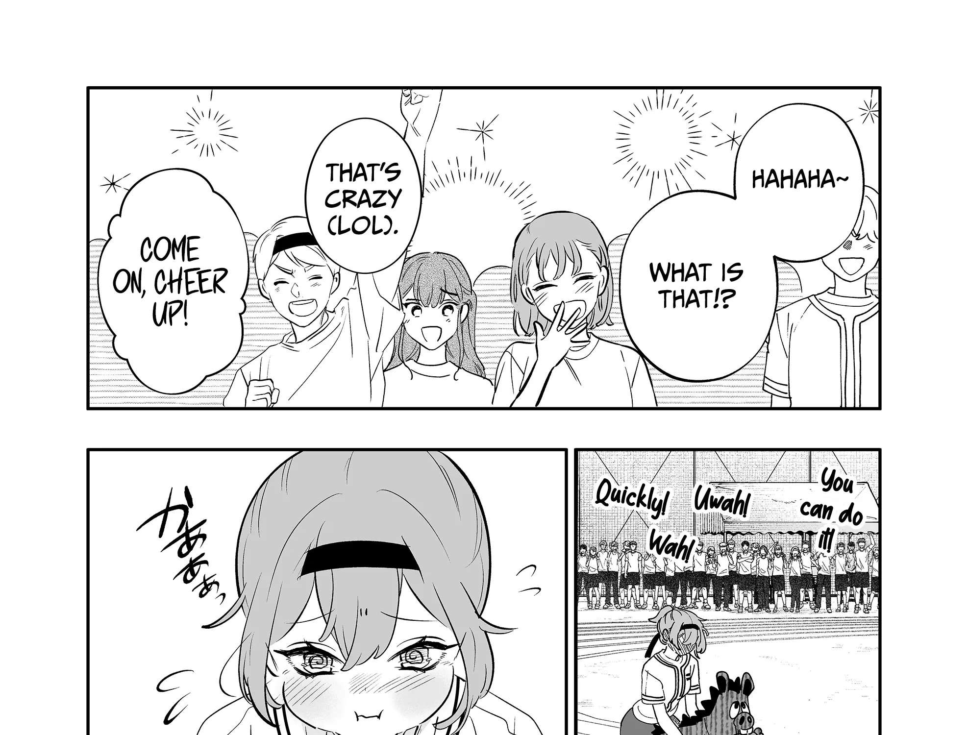 The Way I Look at My Childhood Friend has Changed Chapter 12 - page 26
