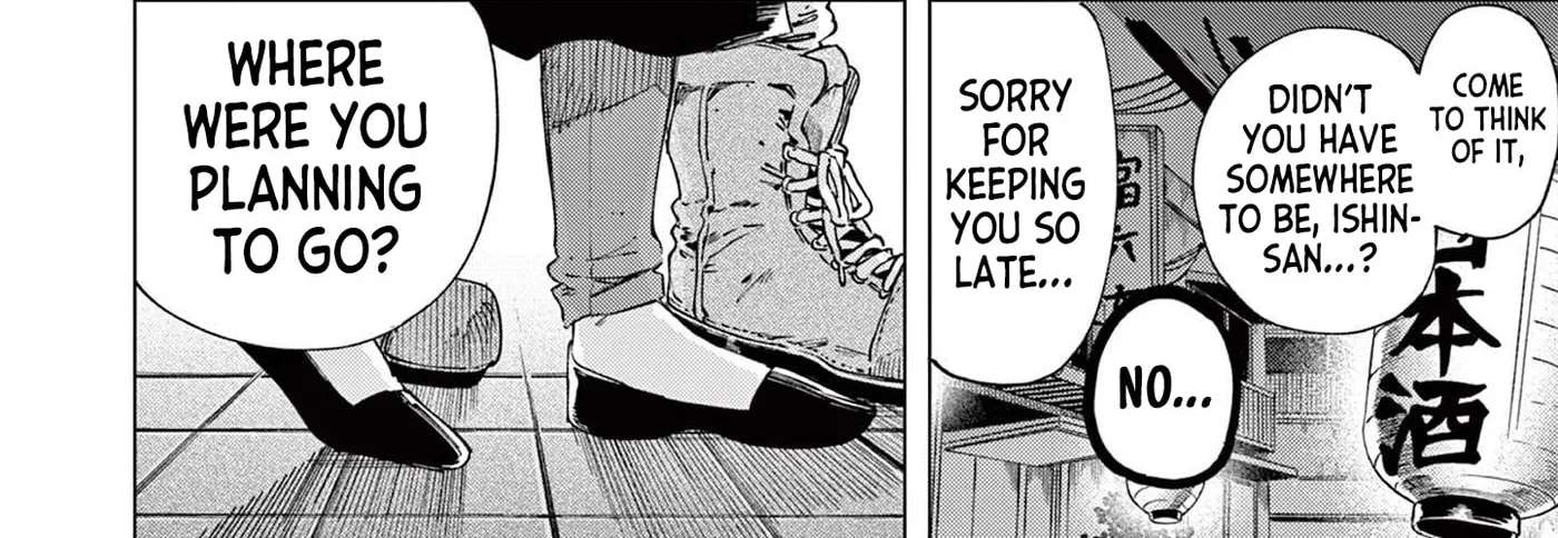 You are Ms. Servant. Chapter 85 - page 36