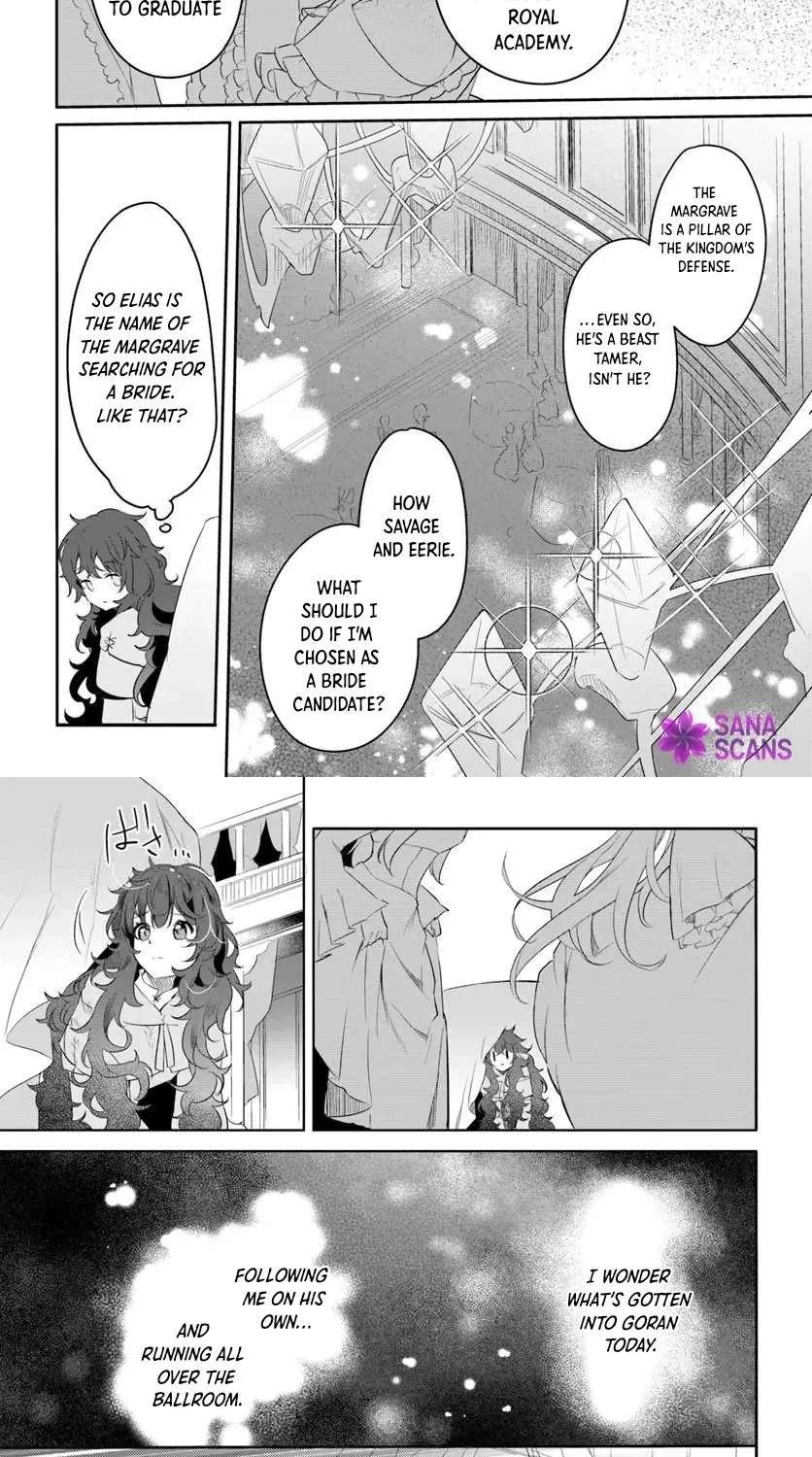 Hikikomori Reijou Nanoni, Koori no Henkyou Haku no Hanayome (※ Kikan Gentei) ni Erabarete Shimatta Chapter 1 - page 14