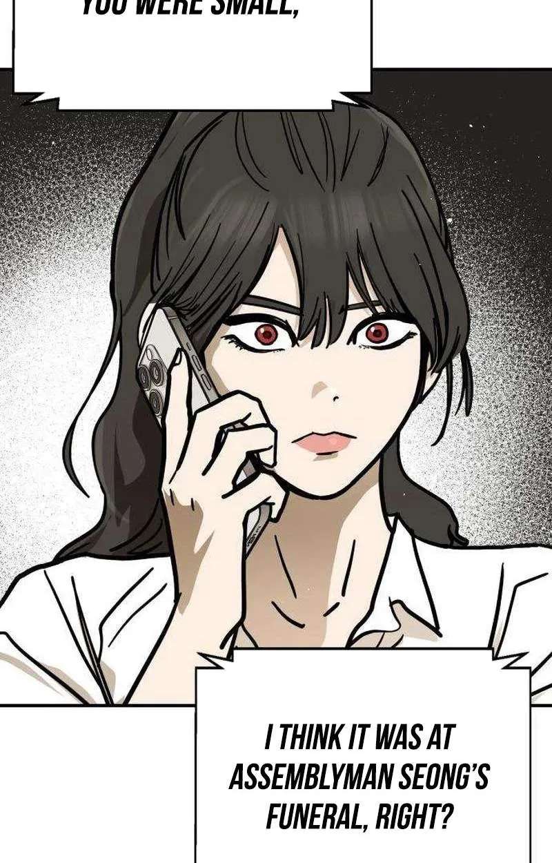 Fight Delivery Chapter 26 - page 143