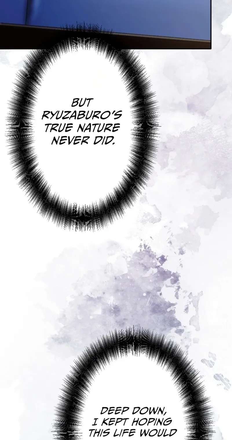 Damasare, Korosareta Ore wa, Kaiki Shite Kyuuteki no Ani no Sanbou to Naru. Chapter 29 - page 47
