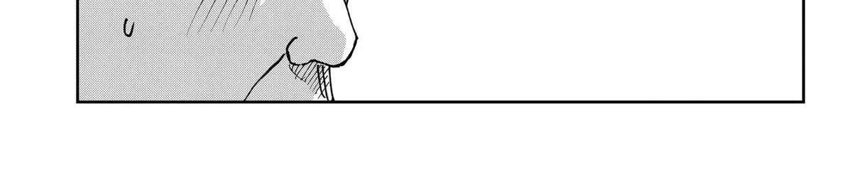 War of the Adults Chapter 63 - page 26