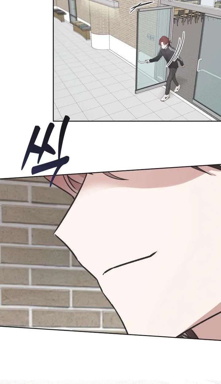 An Equation Without Wrong Answers Chapter 3 - page 116