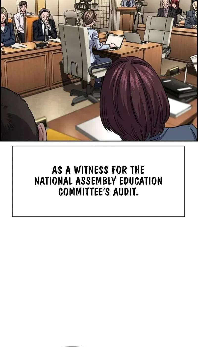 Get Schooled Chapter 260 - page 30