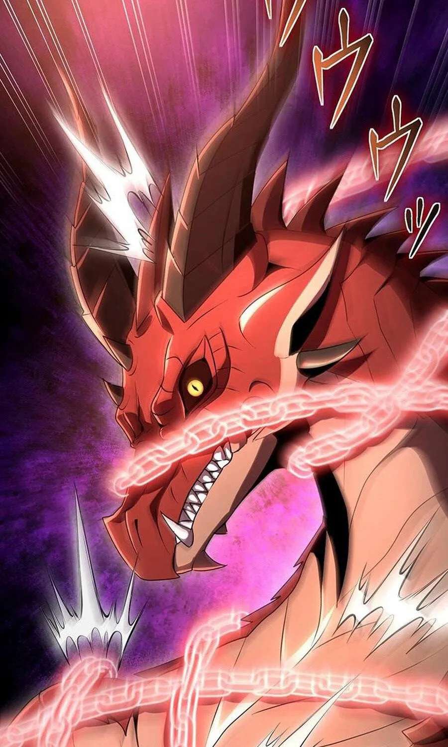 Kami Haka Skill de Saisoku Leveling Chapter 61 - page 73