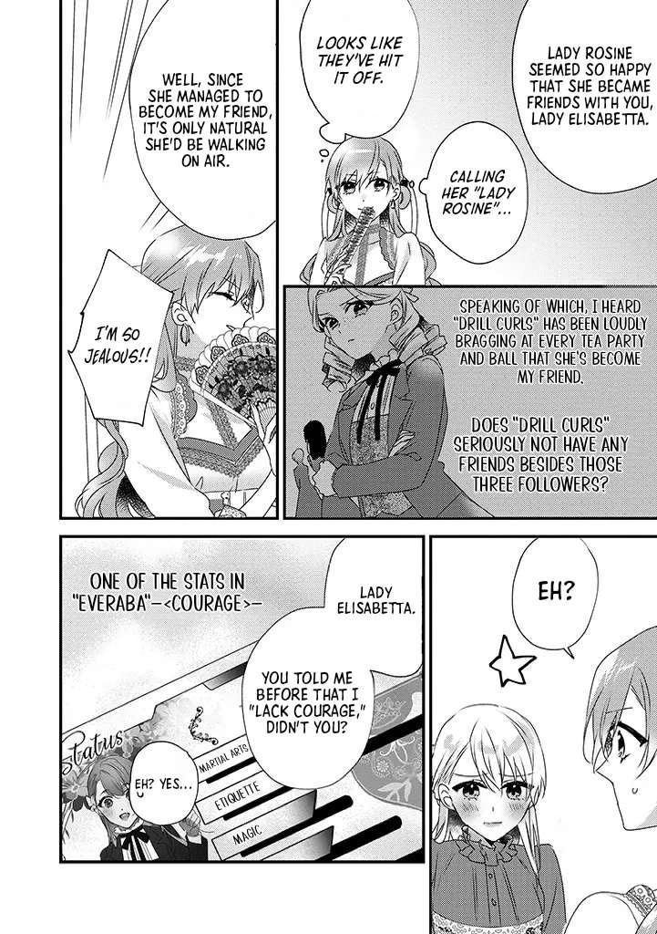 Otome Game no Ateuma Akuyaku Reijou wa, Outaishi Denka no Shiawase wo Negaimasu! Chapter 9 - page 22
