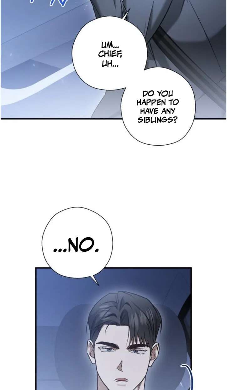 This Isn't Why I Applied Chapter 42 - page 42
