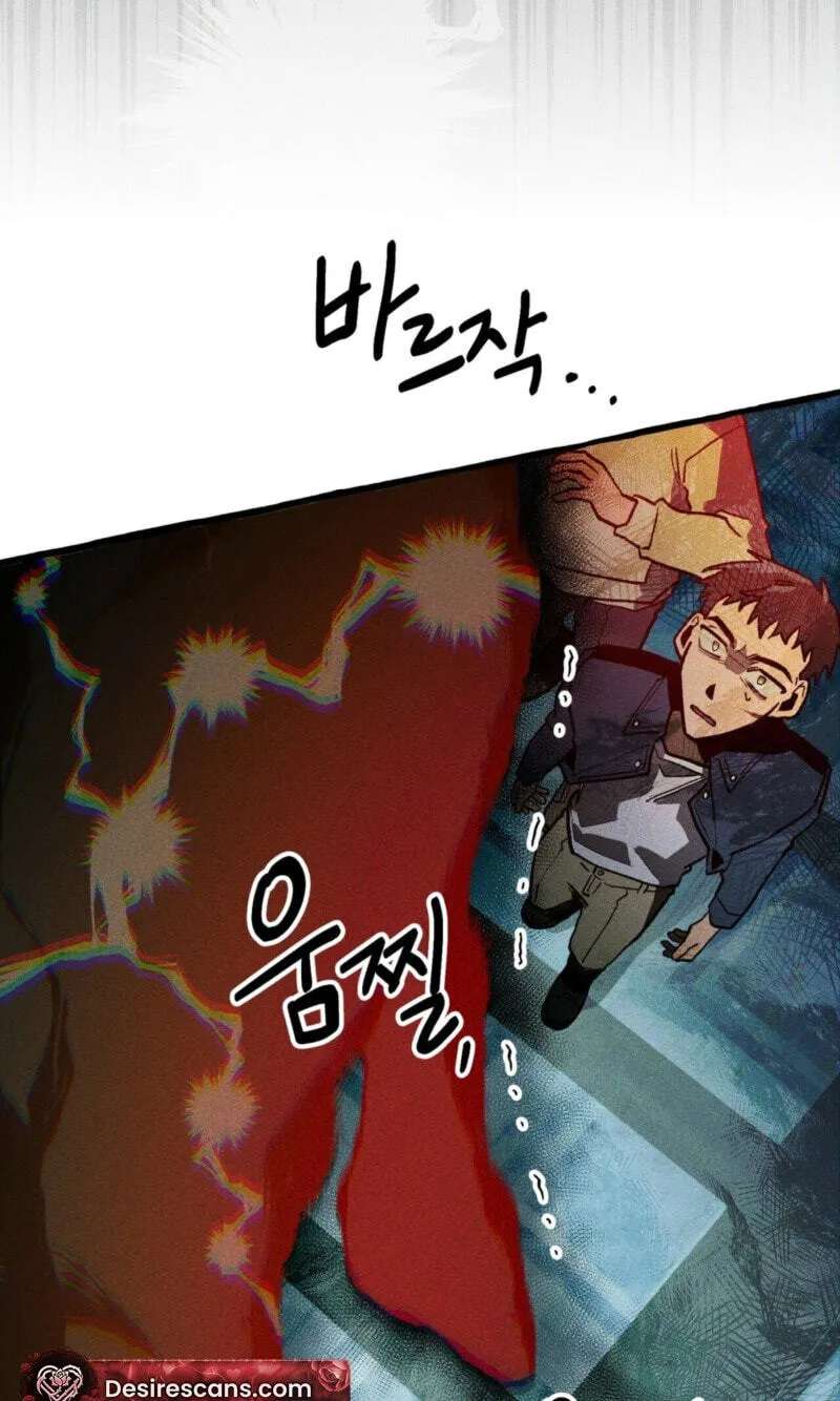 The 11th School Trip Chapter 66 - page 16