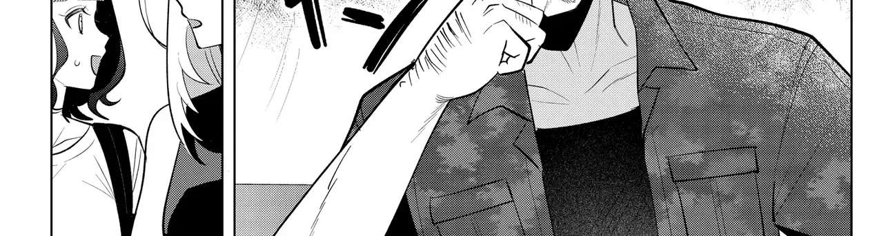 Shimai Youhei Chapter 2.1 - page 18