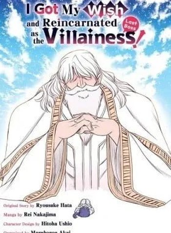 Nengan no Last Boss no Karada o Te ni Ireta zo!