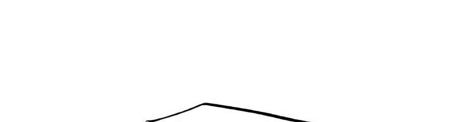 Reincarnated as a New Employee Chapter 100 - page 60