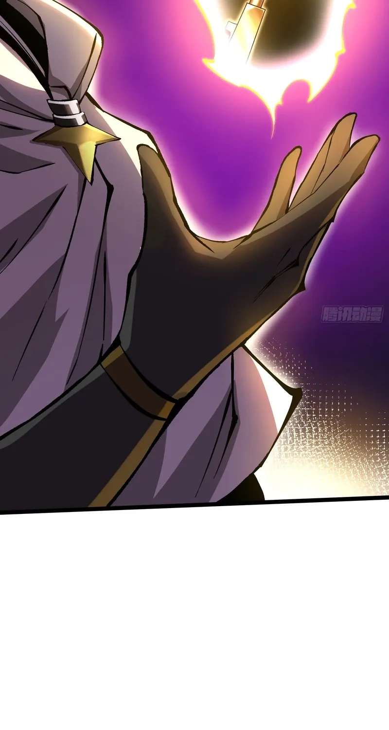 I Really Don't Want To Learn Forbidden Spells Chapter 185 - page 8