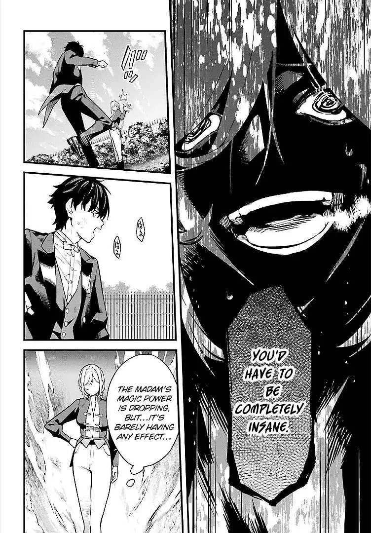 Infinite Magician ~I Was Persecuted as a Commoner's Child Without Magic Power, but I Possesses Infinite Magical Power~ Chapter 5 - page 28