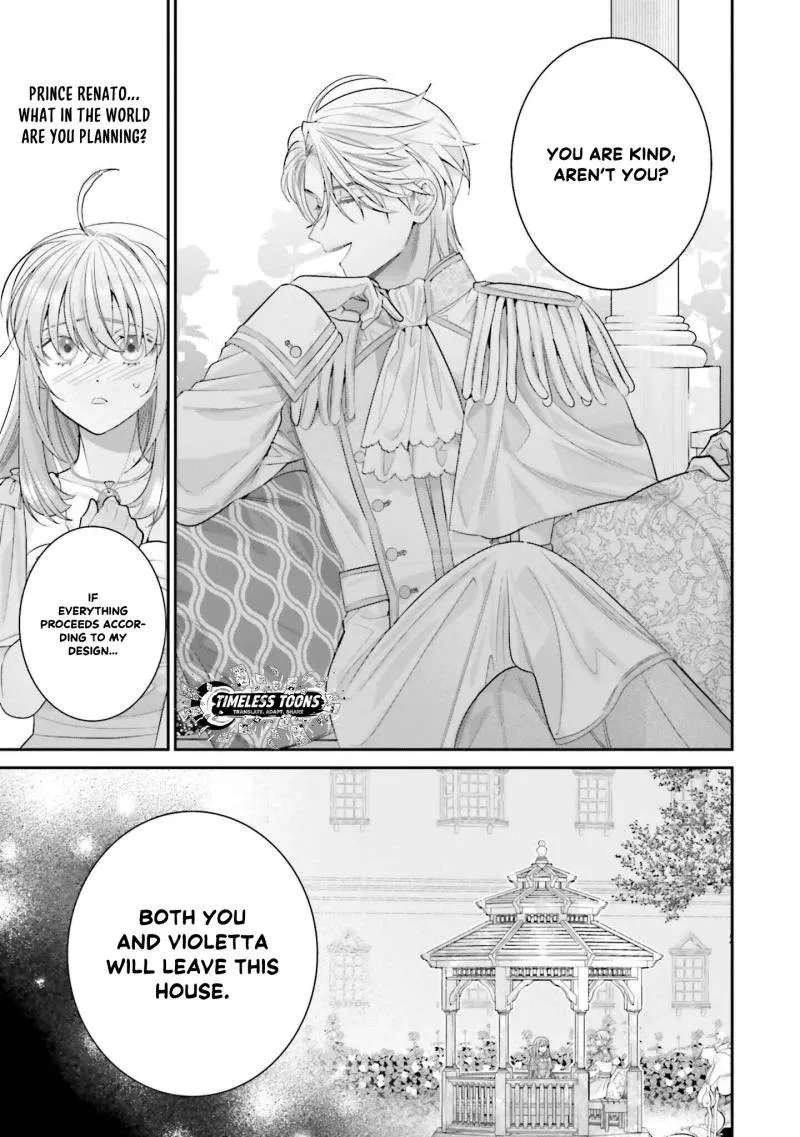 Fuguu Reijou to Hikikomori Mahoutsukai Futari de Slow Life wo Mezashimasu Chapter 4 - page 24