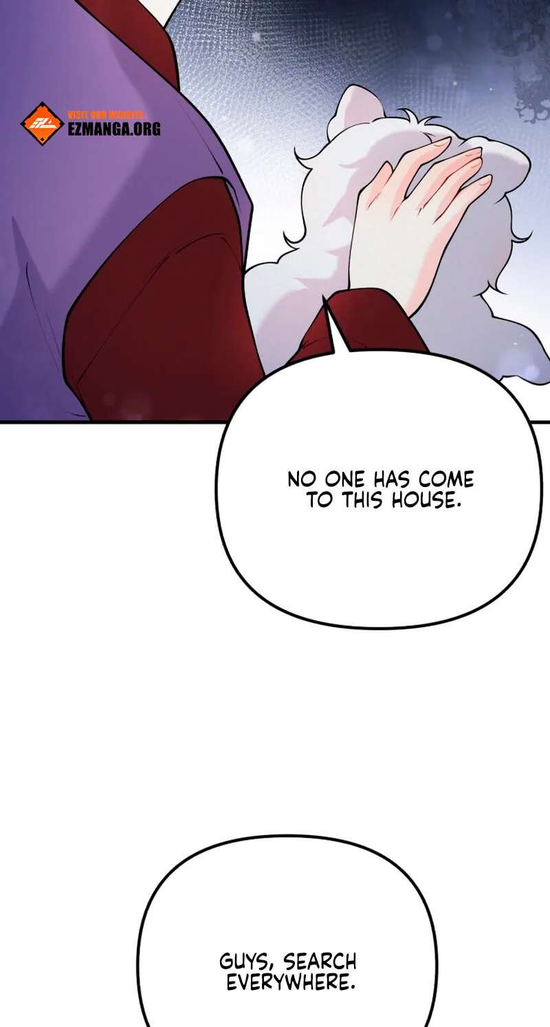 Masculine Puppy Chapter 58 - page 71