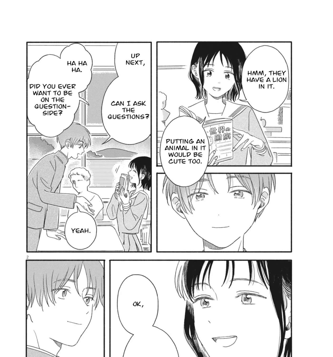 My Home Is A Kingdom Chapter 6 - page 3