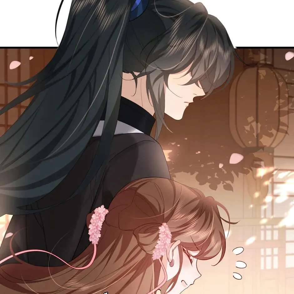 Surviving as a Tyrant's Daughter Chapter 228 - page 16