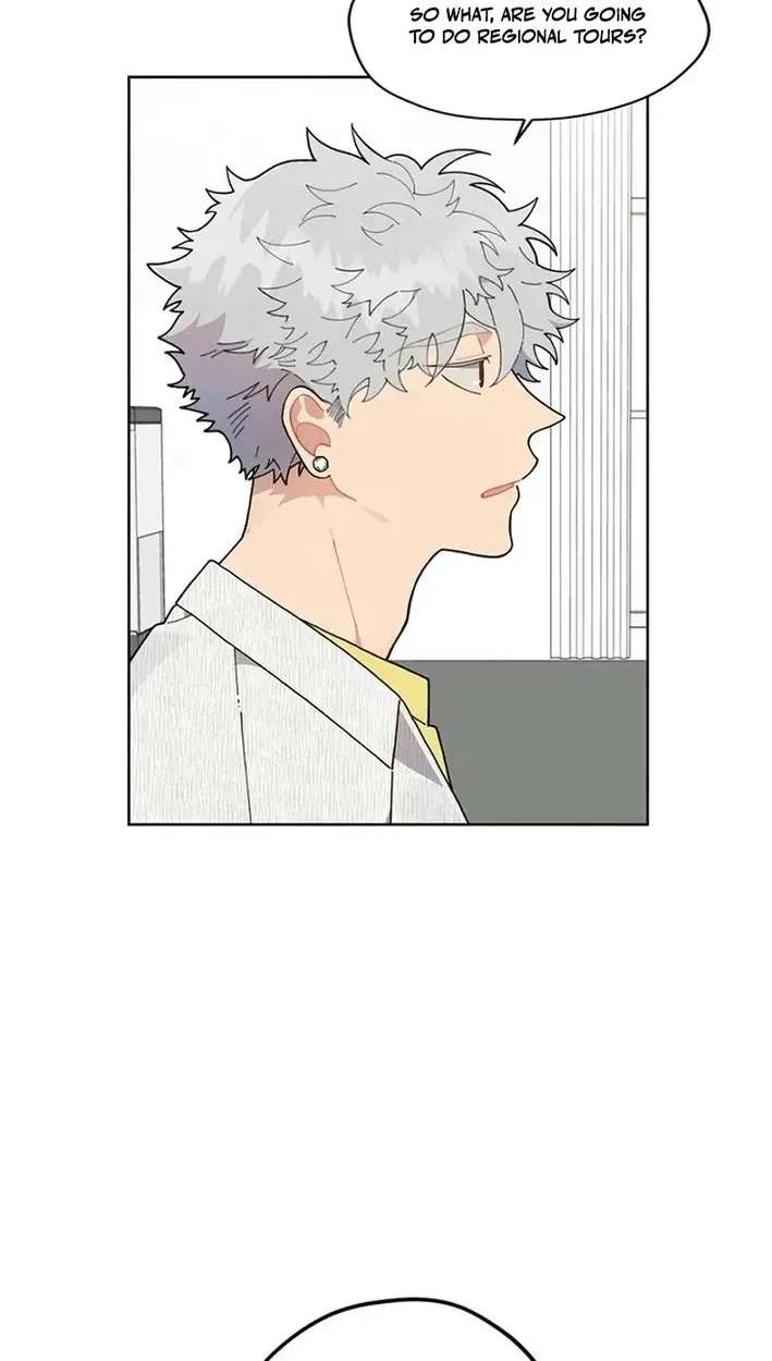 No Country for Retired Idols Chapter 27 - page 20