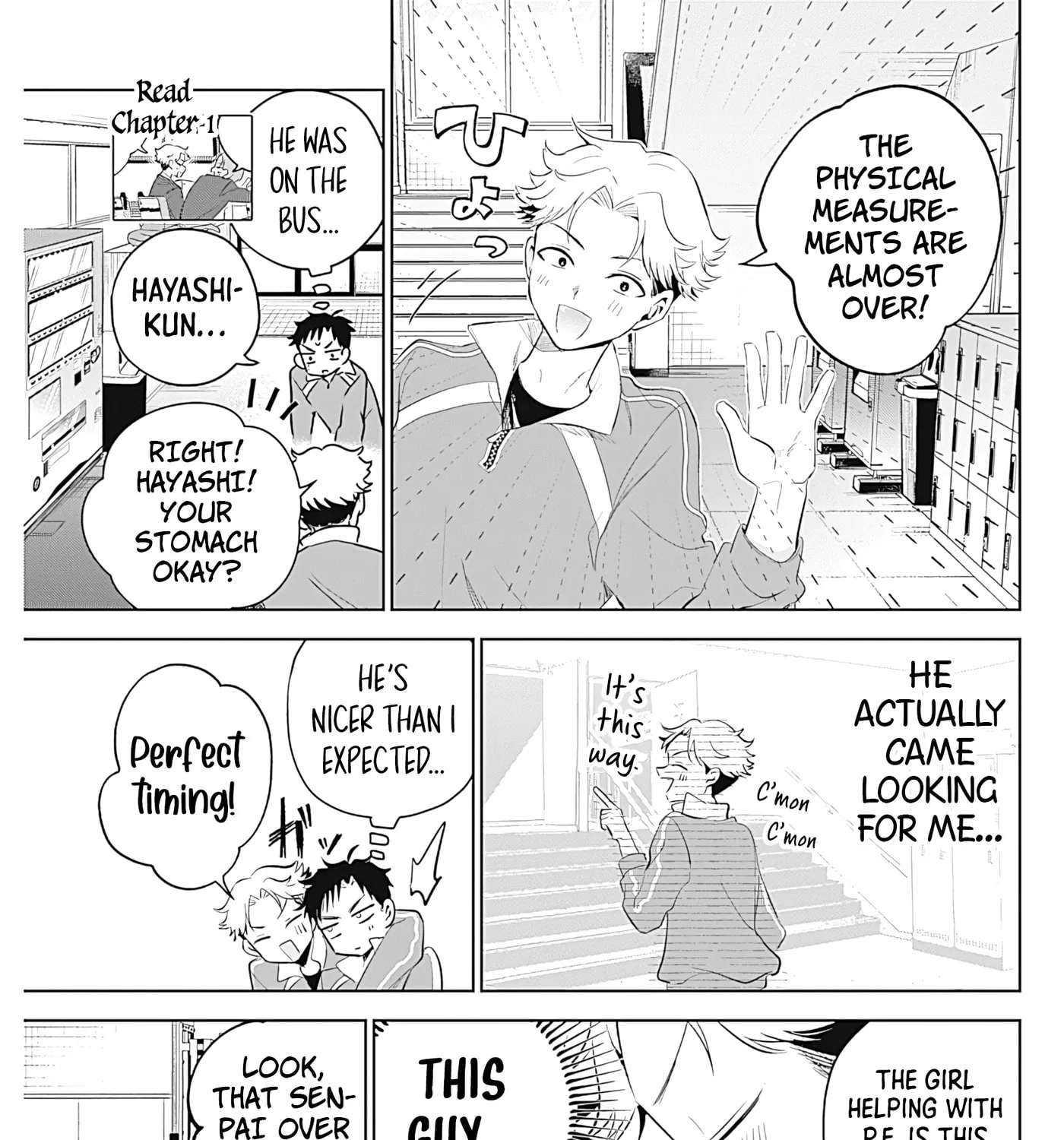 Tsuzura-senpai wa Motokano dakara Chapter 3 - page 5