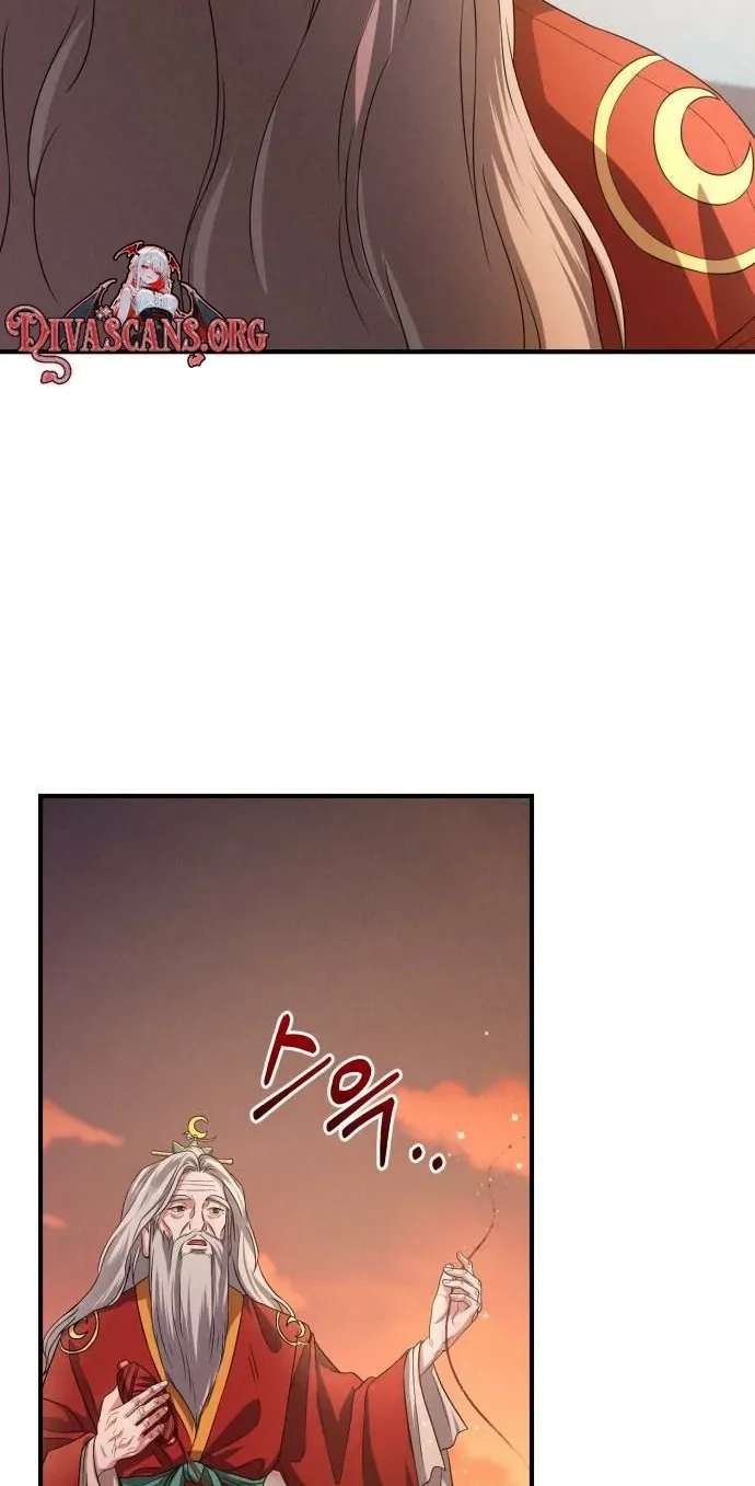 I Will Remarry the Ex-Husband I Killed Chapter 16 - page 7