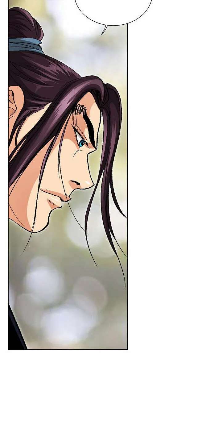 Absolute Ultimate Martial Lord Chapter 47 - page 52