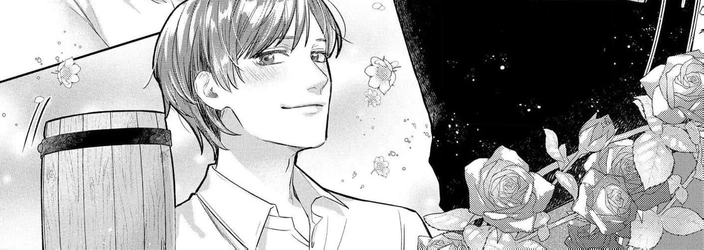 Sunaoninarenai Yuki Otome wa Nemureru Ryuukishi ni Amakutoka sareru Chapter 1 - page 48