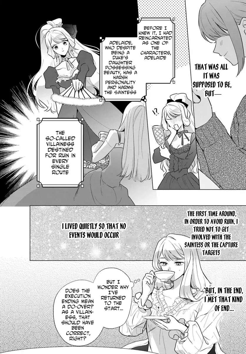 Watakushi ni Koi Shite Kudasai!: Loop Nikaime no Akuyaku Reijou desu ga Hametsu Kaihi no Tame Yuwaku Shimasu Chapter 1 - page 22