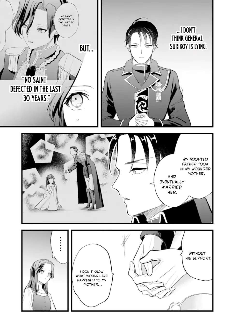 Tenseisha no Watashi wa Oshikatsu suru Tame Seijo ni Narimashita! Chapter 9.2 - page 12