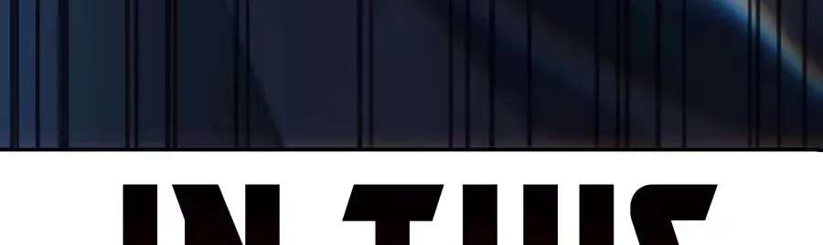 30 Years Have Passed Since the Prologue Chapter 15 - page 228