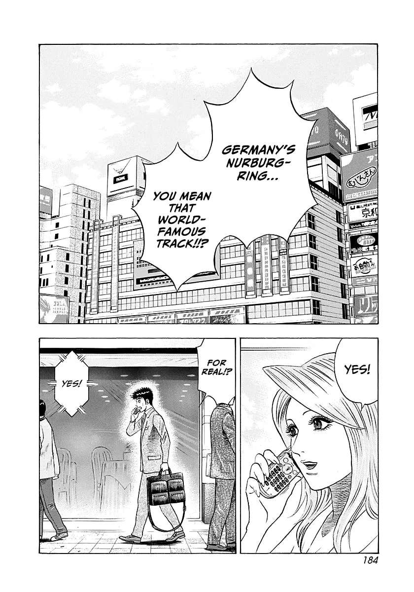 Countach Chapter 278 - page 2