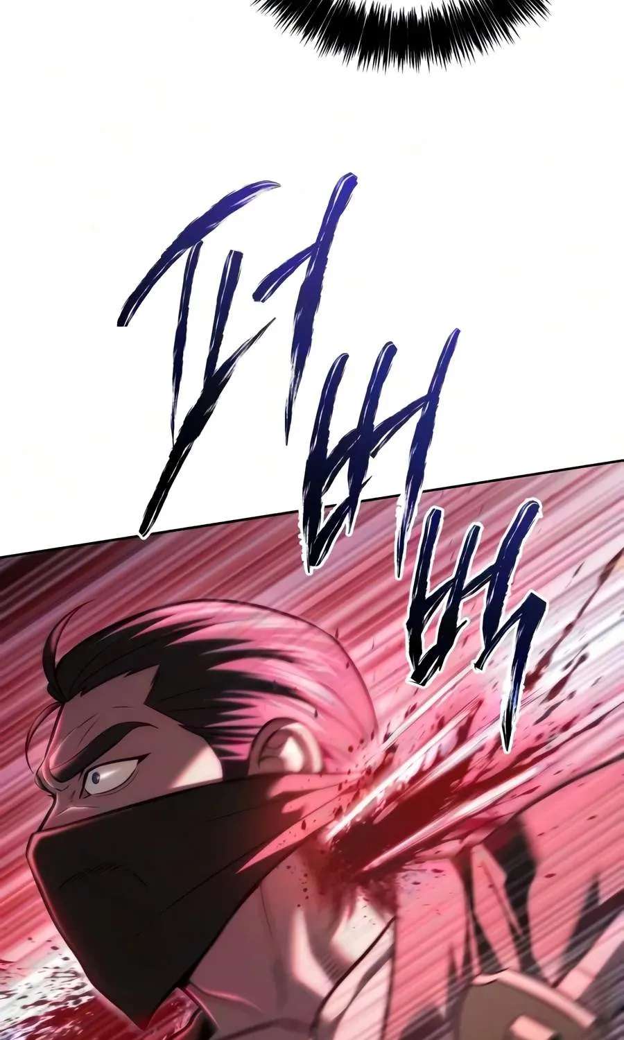 Sichuan's Supreme King Chapter 42 - page 53