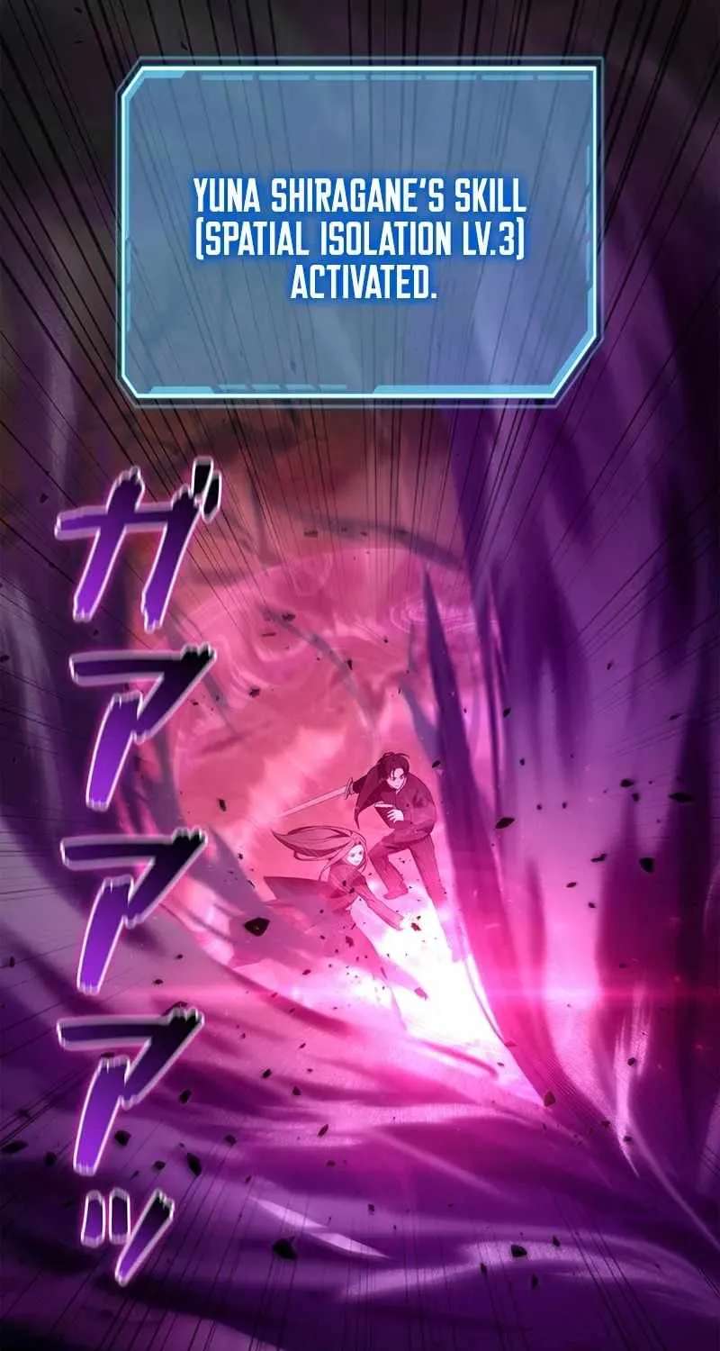 I Became a Transcendent Hunter with 100,000x EXP Chapter 23 - page 19